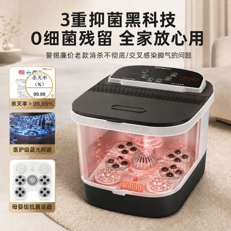 Electric Foot Bath Bucket, Con - Spa & Wellness Komplex Bristol Royal * * * * ulasan dan harga
