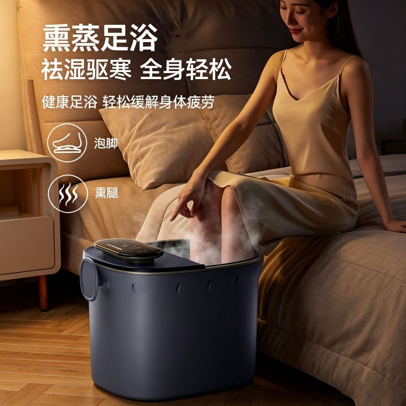 Electric Foot Bath Bucket, Aut - Spa & Wellness Komplex Bristol Royal * * * * ulasan dan harga